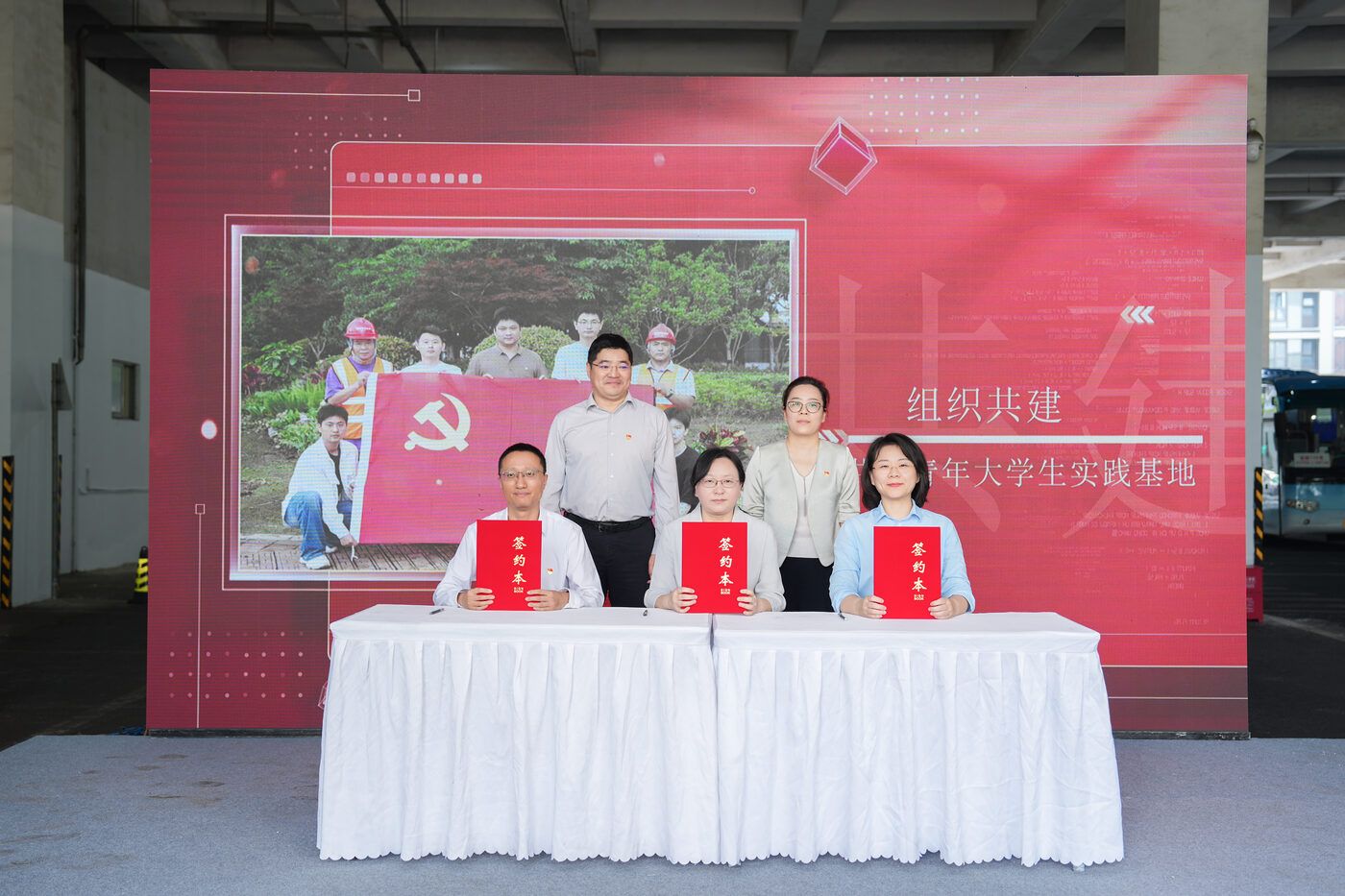 Bibo必博中心荣获学校“2025年度国有...